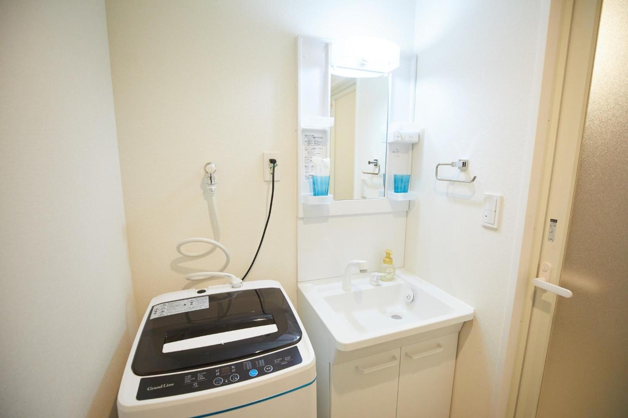 Sg Premium Kasai - Vacation Stay 44353V Tokyo Luaran gambar